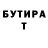 Amphetamine VHQ Anatolii Priadko