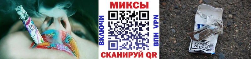 БУТИРАТ бутик Зима