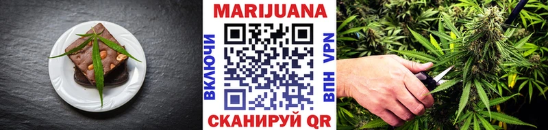 KRAKEN сайт  Зима  Cannafood конопля 