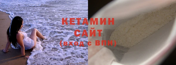 гашик Балахна