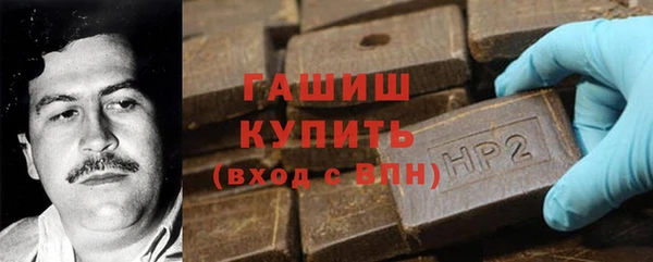 не бодяженный Баксан