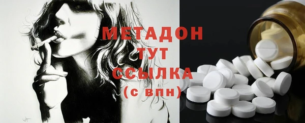 гашик Балахна