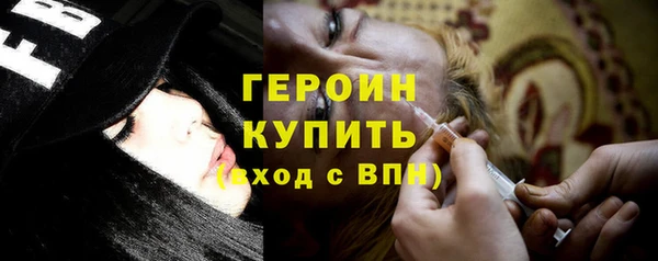 не бодяженный Баксан