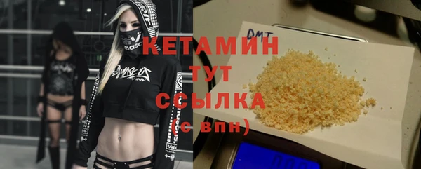 гашик Балахна