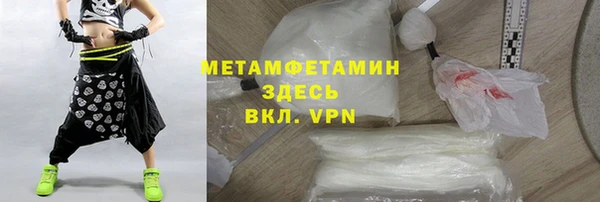 не бодяженный Баксан