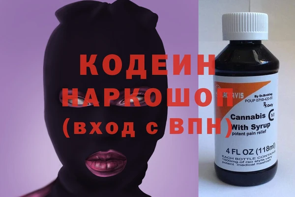 не бодяженный Баксан