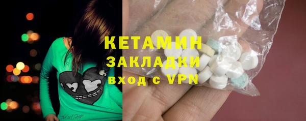 не бодяженный Баксан