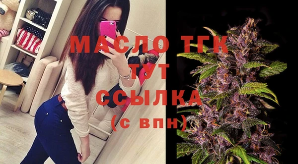 кокаин VHQ Балабаново