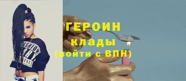 не бодяженный Баксан