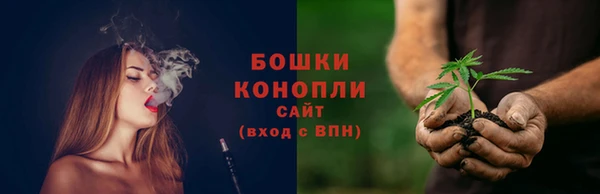 кокаин VHQ Балабаново