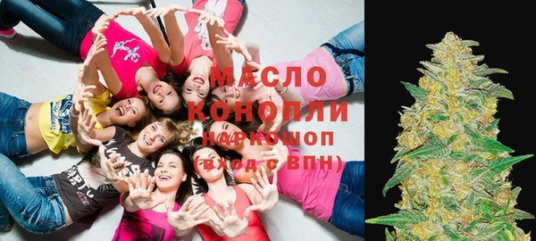 кокаин VHQ Балабаново