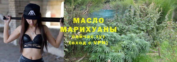 не бодяженный Баксан