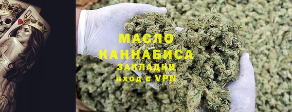 кокаин VHQ Балабаново