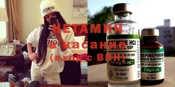 не бодяженный Баксан