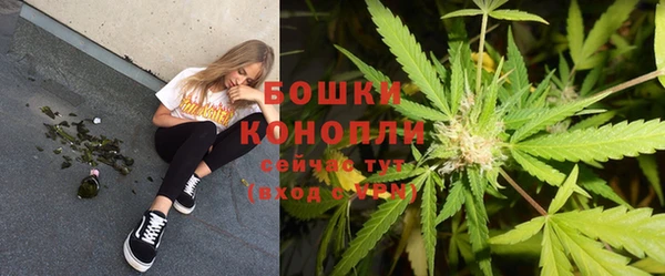 кокаин VHQ Балабаново