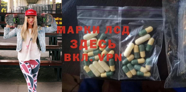 не бодяженный Баксан