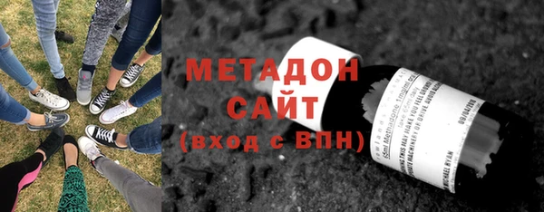кокаин VHQ Балабаново