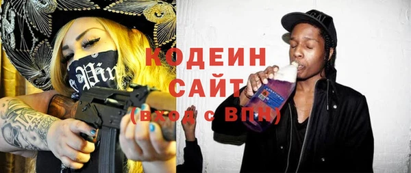 марихуана Аркадак