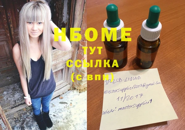 не бодяженный Баксан