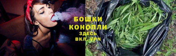 кокаин VHQ Балабаново