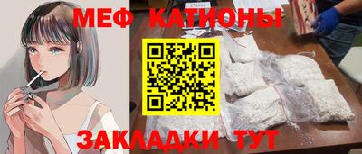 дистиллят марихуана Моздок