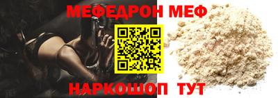 дистиллят марихуана Моздок