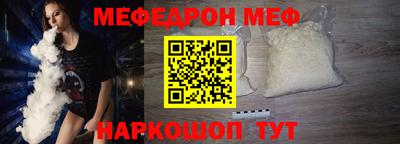 apvp Можга