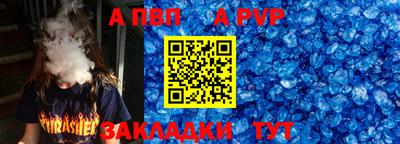 кокаин VHQ Можайск