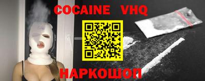 apvp Можга
