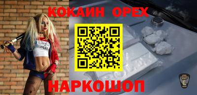 дистиллят марихуана Моздок