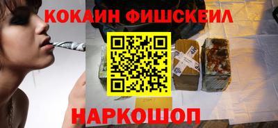 apvp Можга