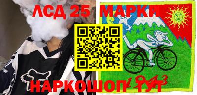 дистиллят марихуана Моздок