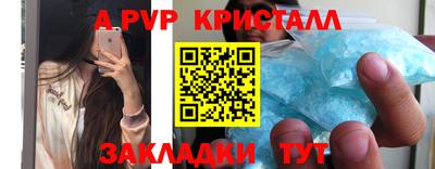 дистиллят марихуана Моздок