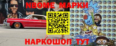 дистиллят марихуана Моздок