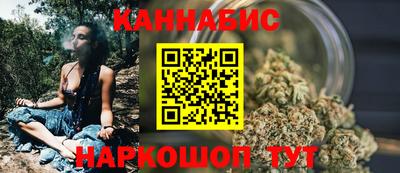 дистиллят марихуана Моздок