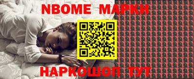 apvp Можга
