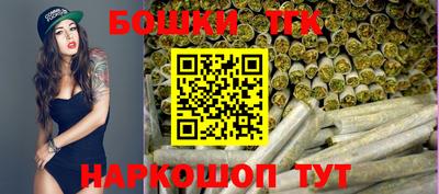 кокаин VHQ Можайск