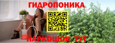 дистиллят марихуана Моздок