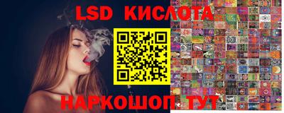 кокаин VHQ Можайск