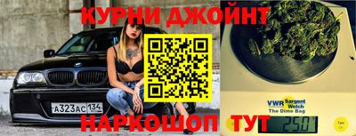 кокаин VHQ Можайск