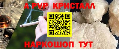 дистиллят марихуана Моздок