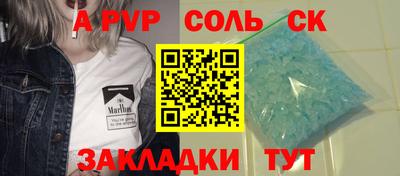 дистиллят марихуана Моздок