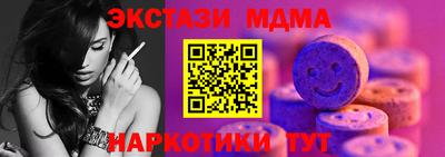 apvp Можга