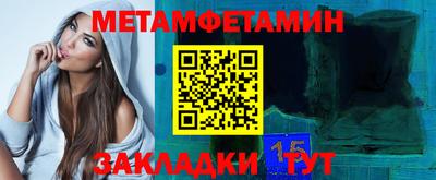 apvp Можга