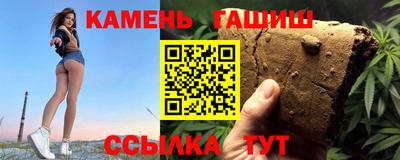 дистиллят марихуана Моздок
