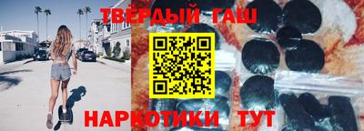 apvp Можга