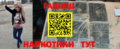 apvp Можга