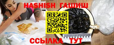 дистиллят марихуана Моздок