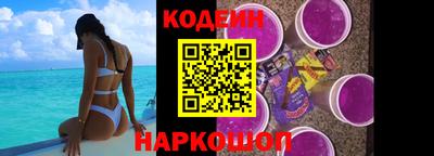 дистиллят марихуана Моздок