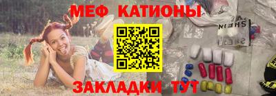 кокаин VHQ Можайск